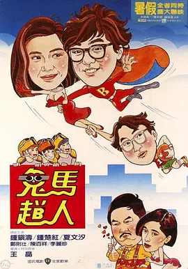 中文字幕资源站