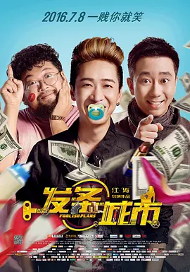 日韩av动漫