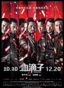 午夜视频在线