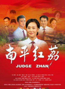女人添男人的小鸡鸡视频