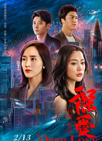 综合五月天堂